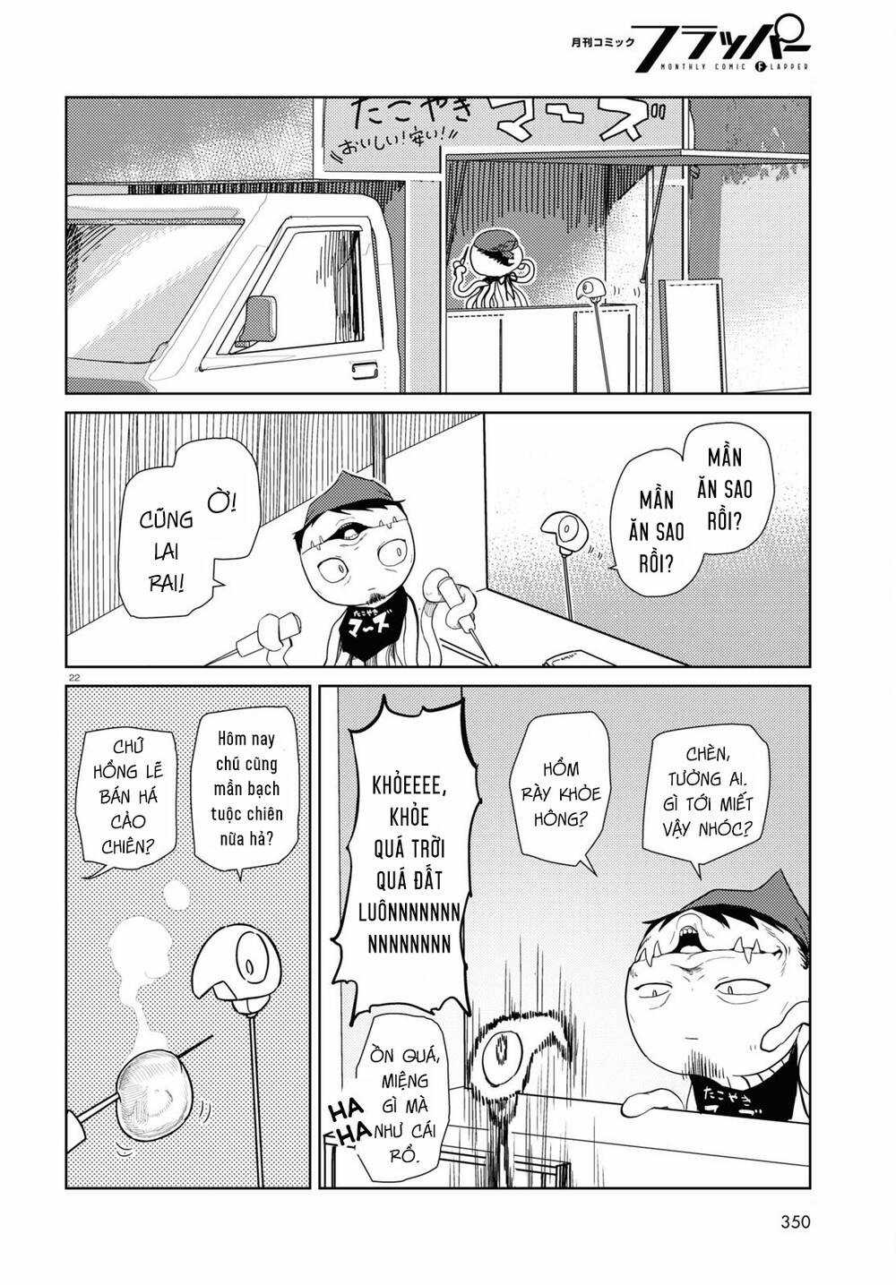 Vợ tôi, - Chapter 40 - Trang 23