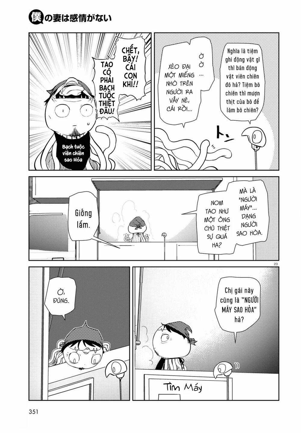 Vợ tôi, - Chapter 40 - Trang 24