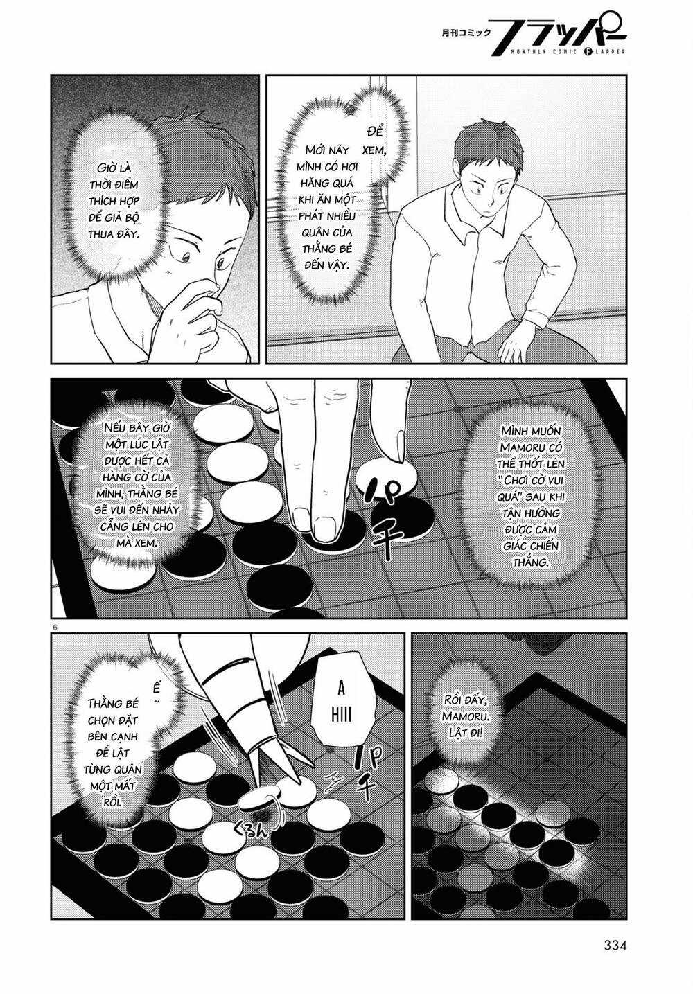 Vợ tôi, - Chapter 40 - Trang 7