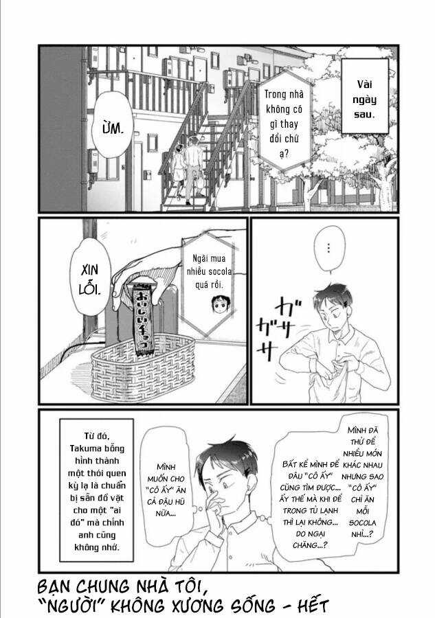 Vợ tôi, - Chapter 41.5 - Trang 17