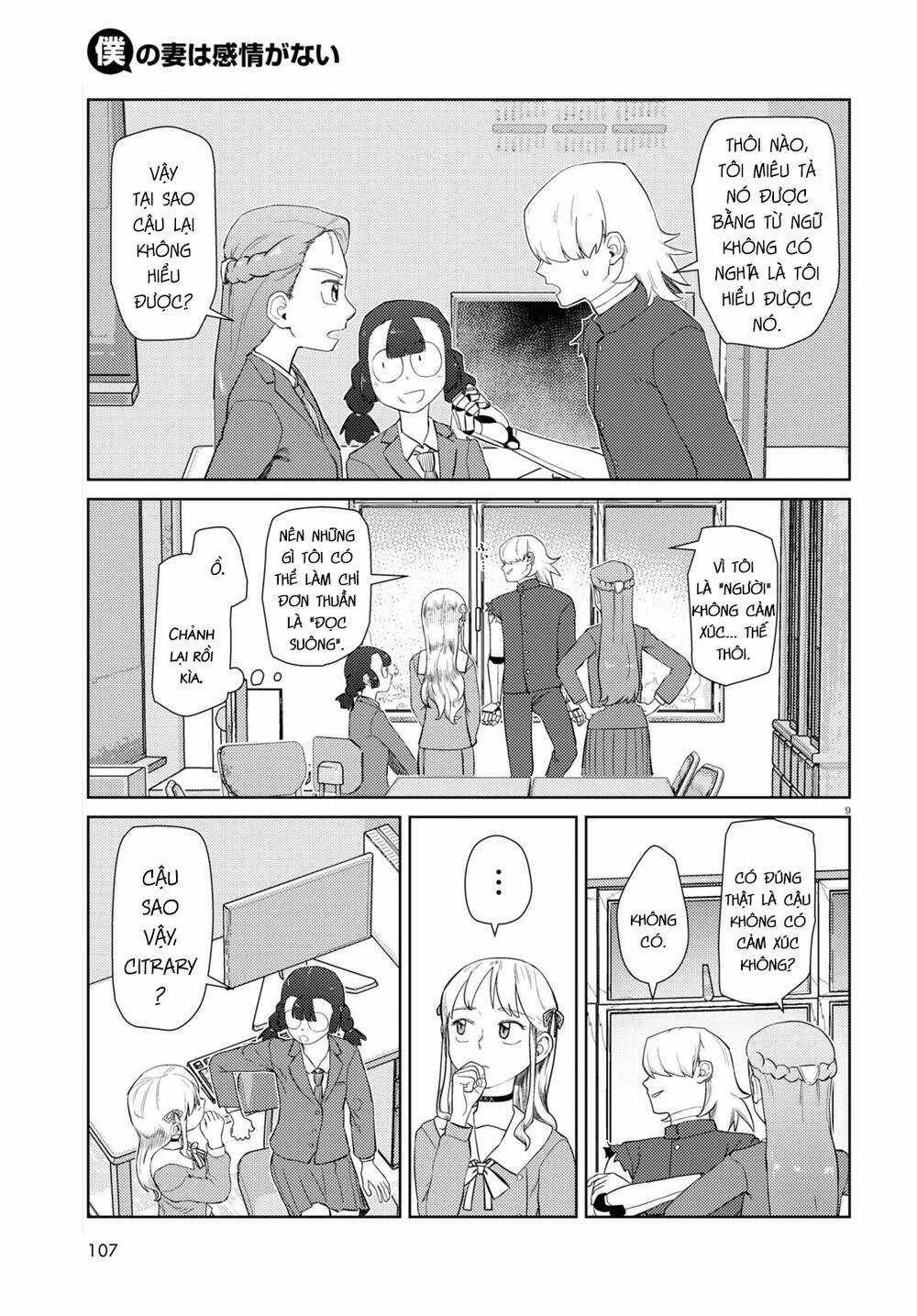 Vợ tôi, - Chapter 41 - Trang 12