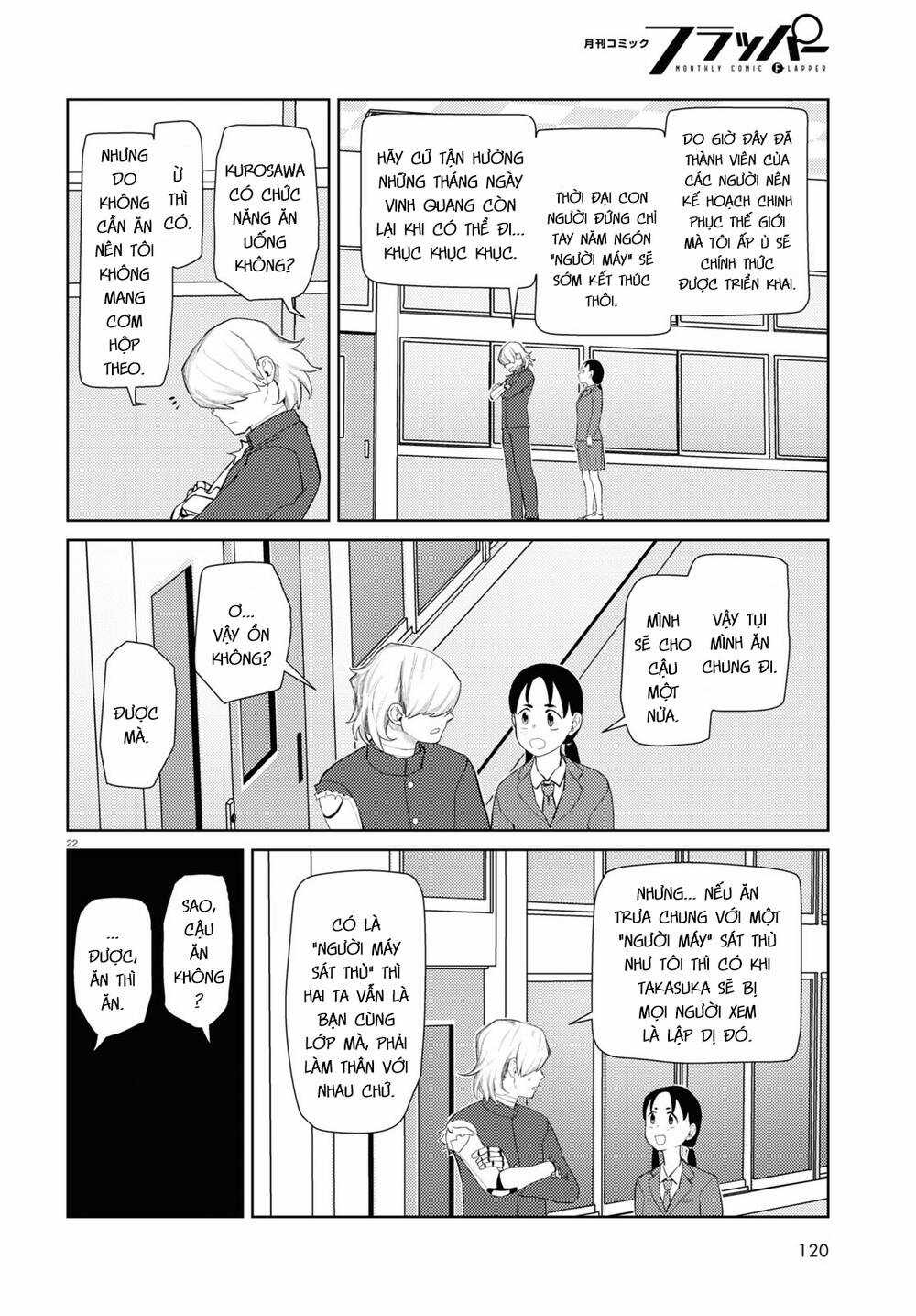 Vợ tôi, - Chapter 41 - Trang 25