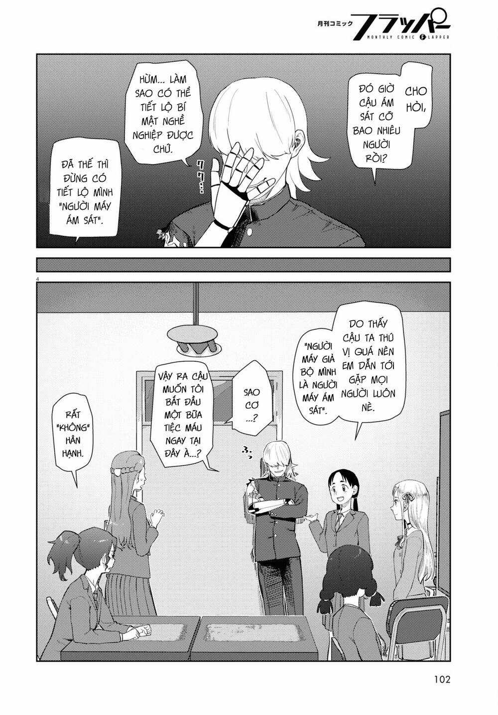 Vợ tôi, - Chapter 41 - Trang 7