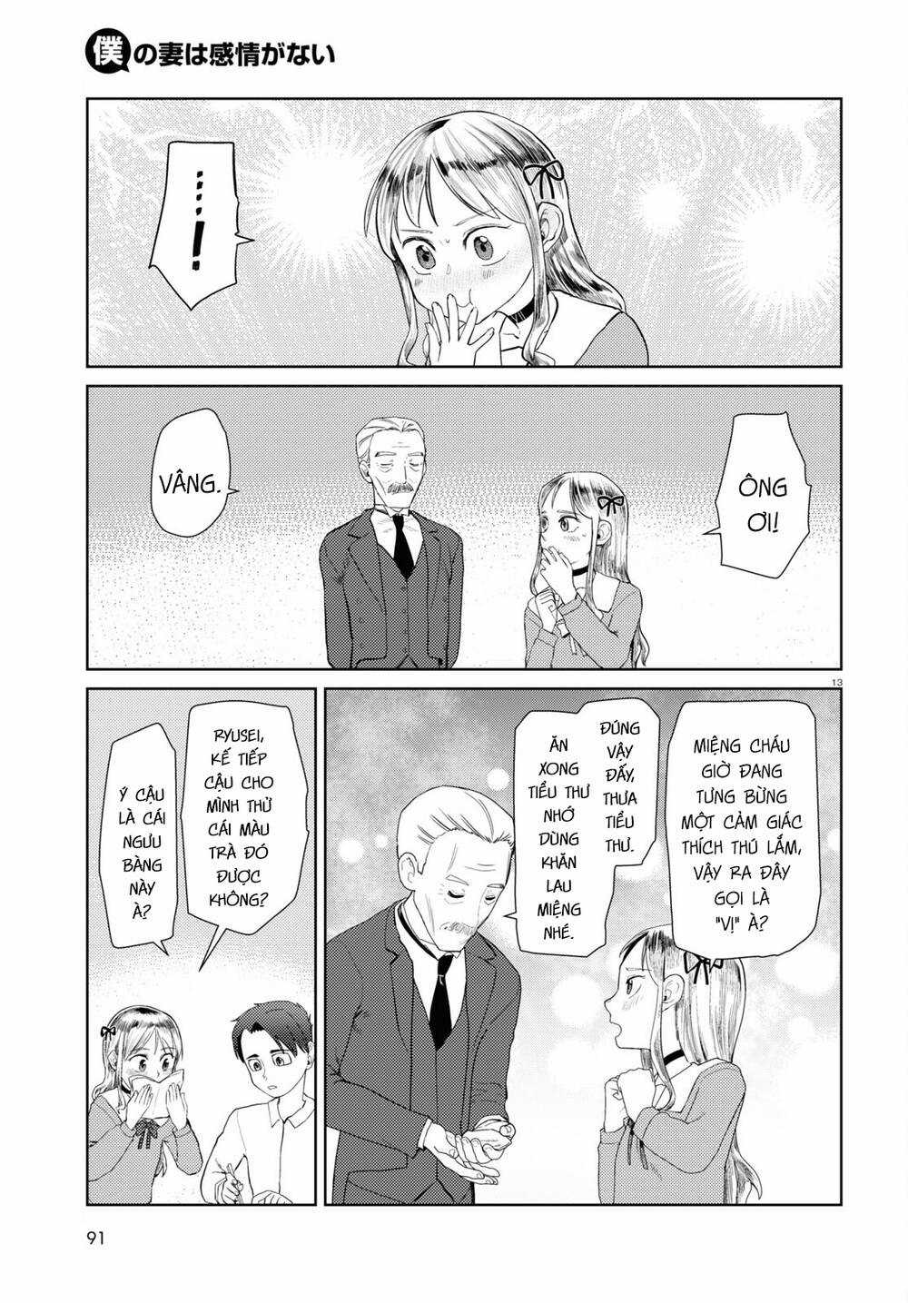 Vợ tôi, - Chapter 42 - Trang 14