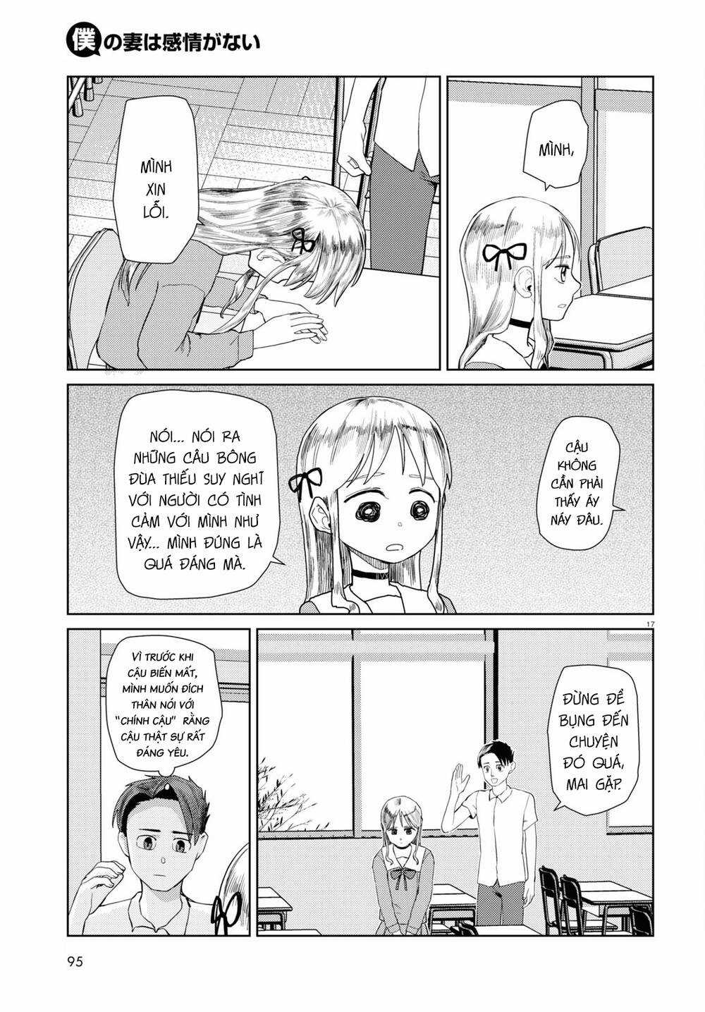 Vợ tôi, - Chapter 42 - Trang 18