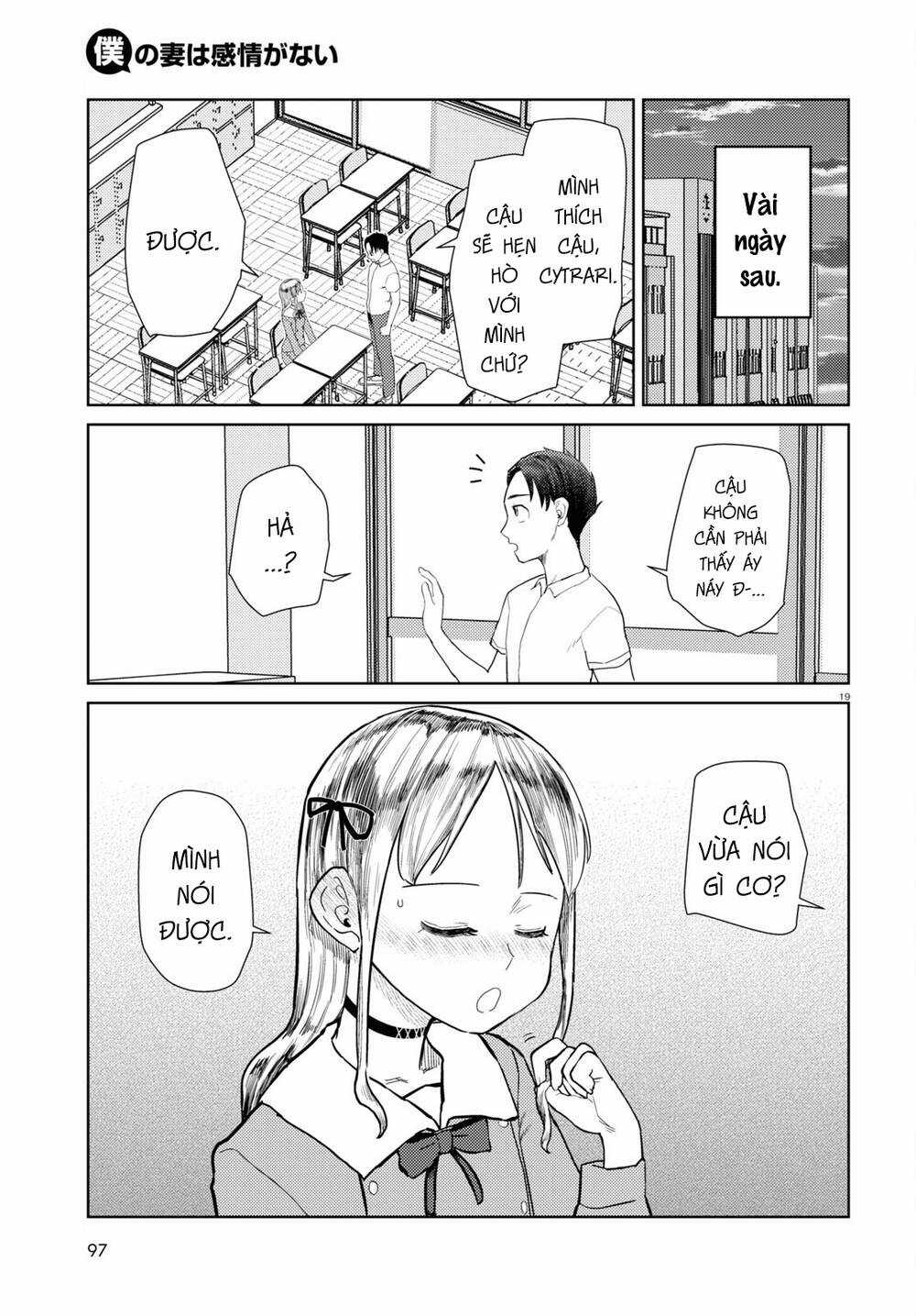Vợ tôi, - Chapter 42 - Trang 20
