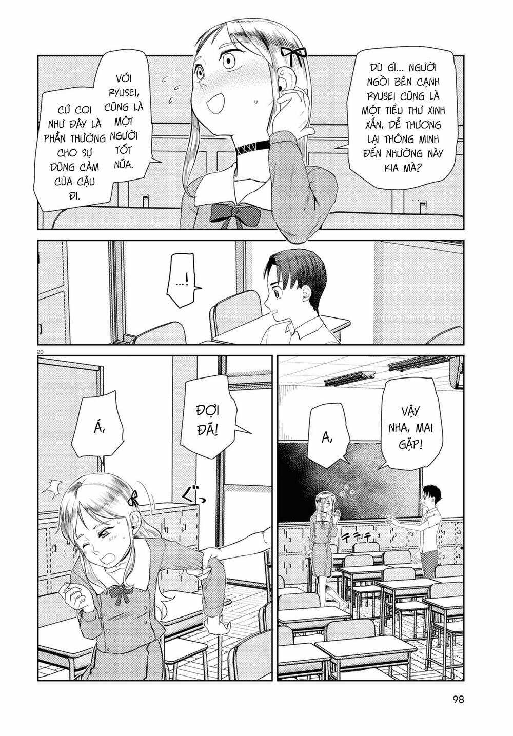 Vợ tôi, - Chapter 42 - Trang 21