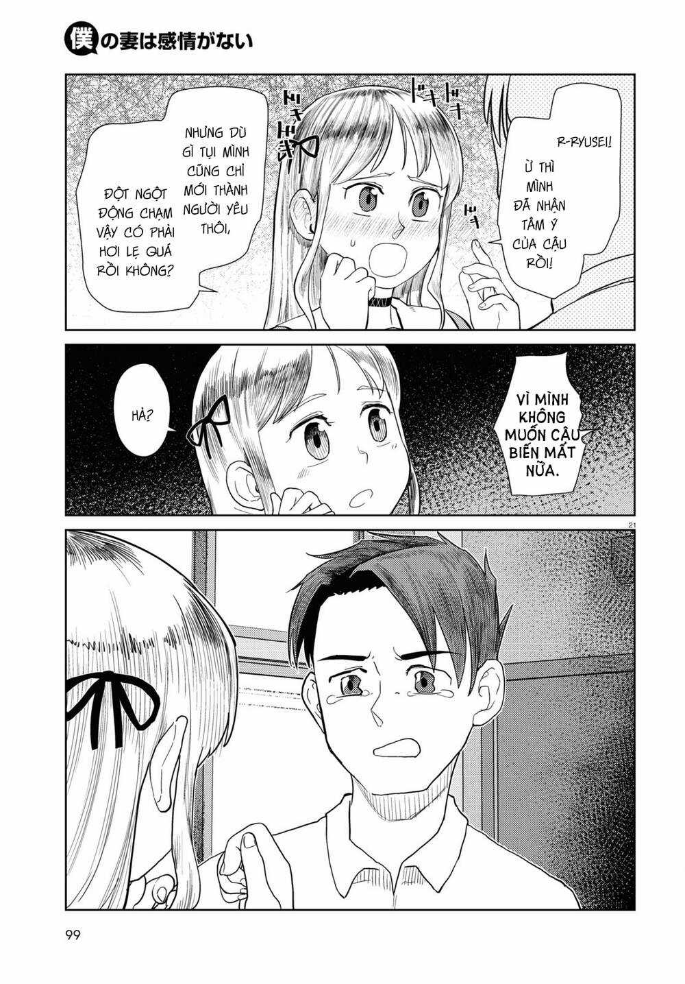 Vợ tôi, - Chapter 42 - Trang 22