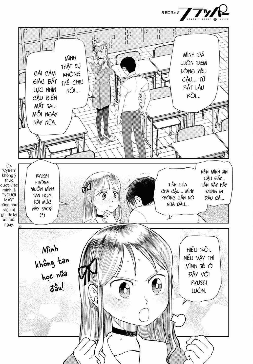 Vợ tôi, - Chapter 42 - Trang 23