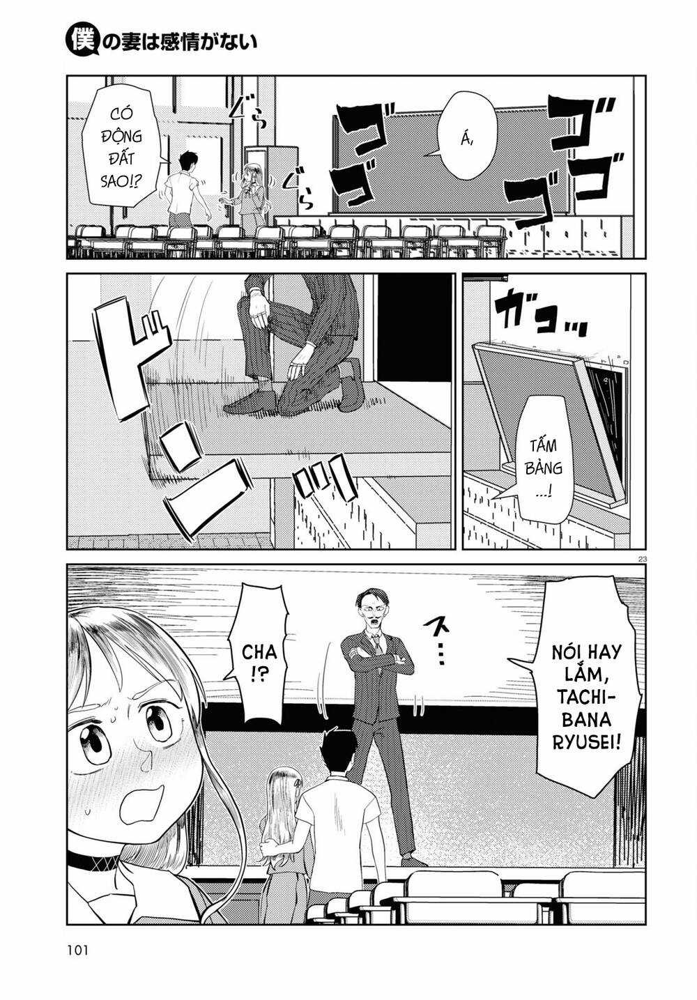 Vợ tôi, - Chapter 42 - Trang 24
