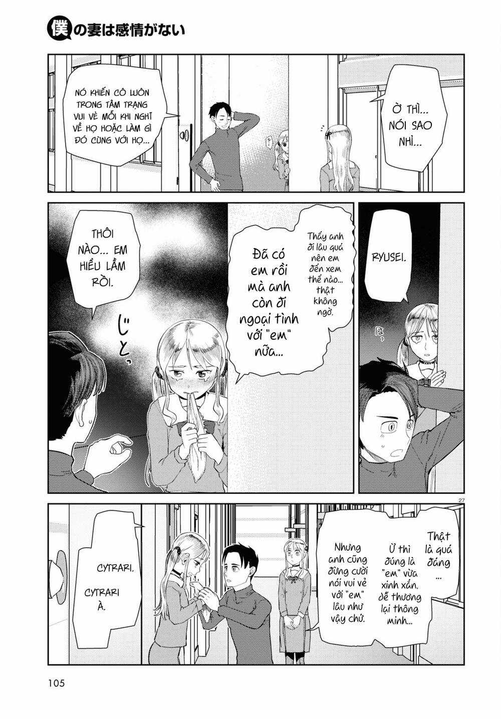 Vợ tôi, - Chapter 42 - Trang 28