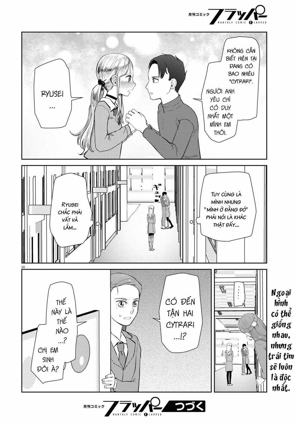 Vợ tôi, - Chapter 42 - Trang 29