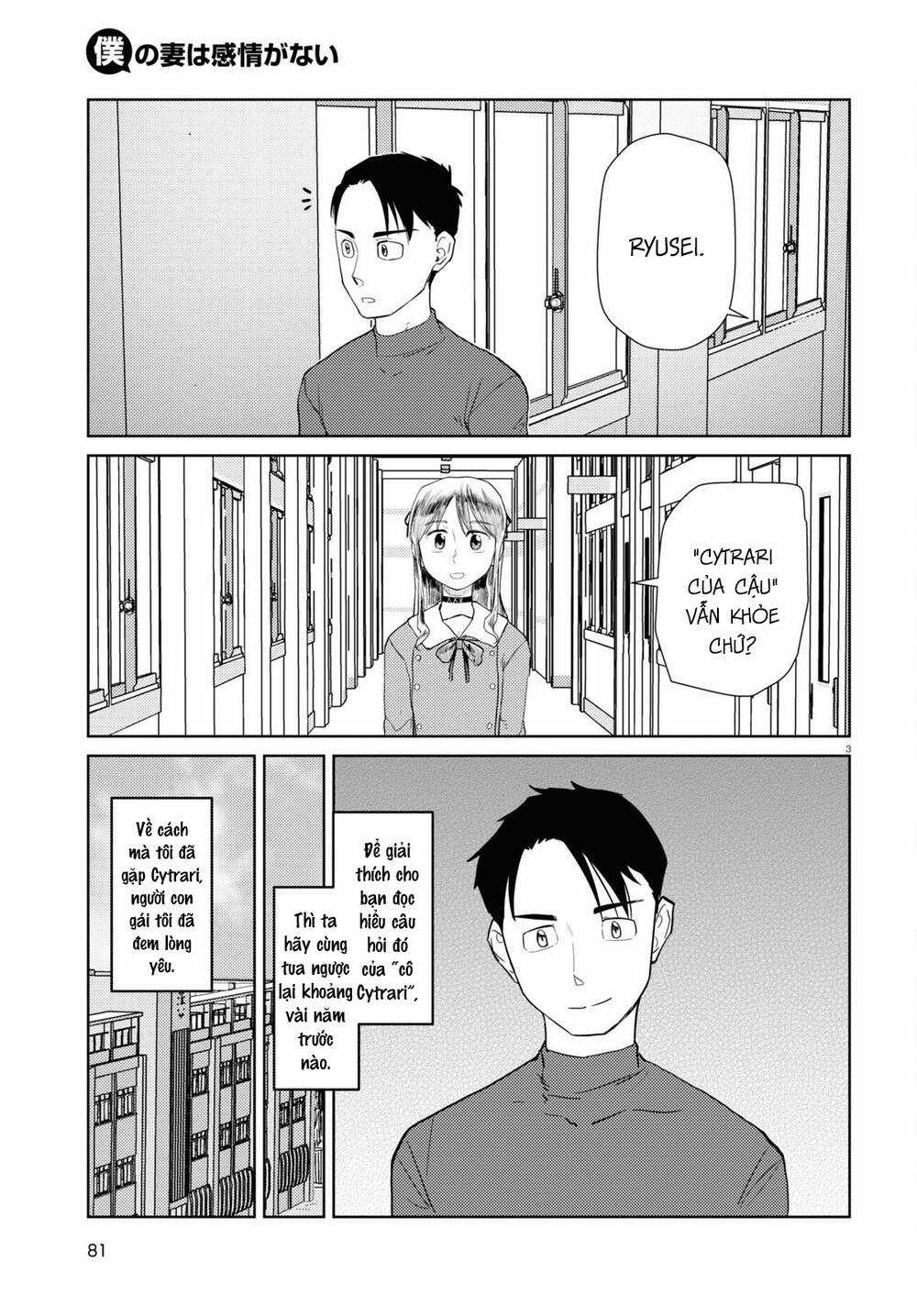 Vợ tôi, - Chapter 42 - Trang 4