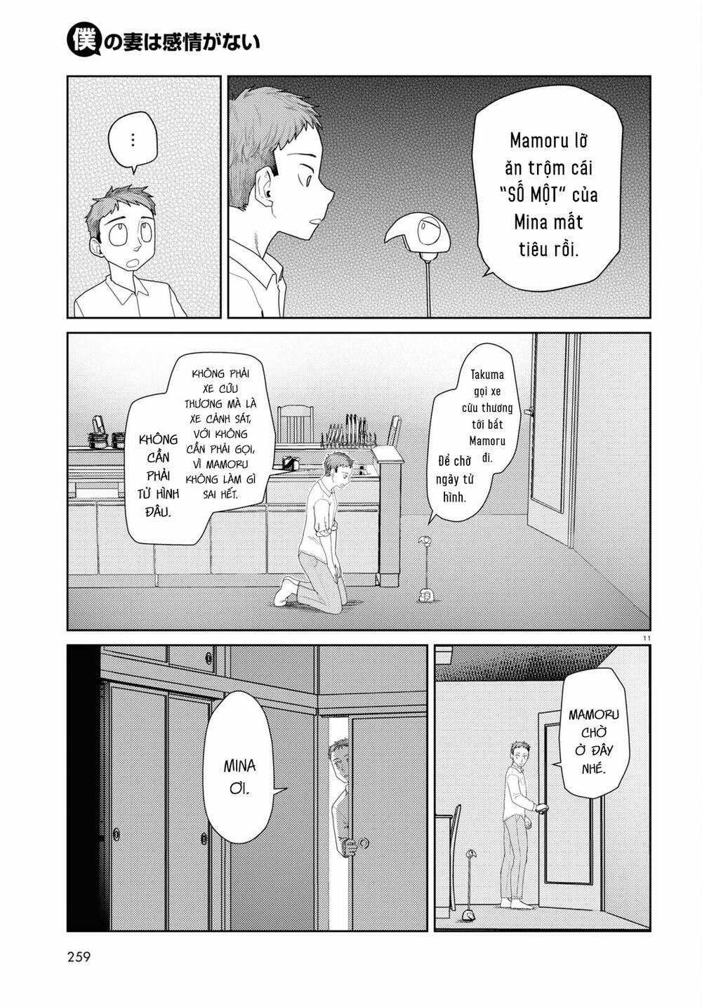 Vợ tôi, - Chapter 43 - Trang 13