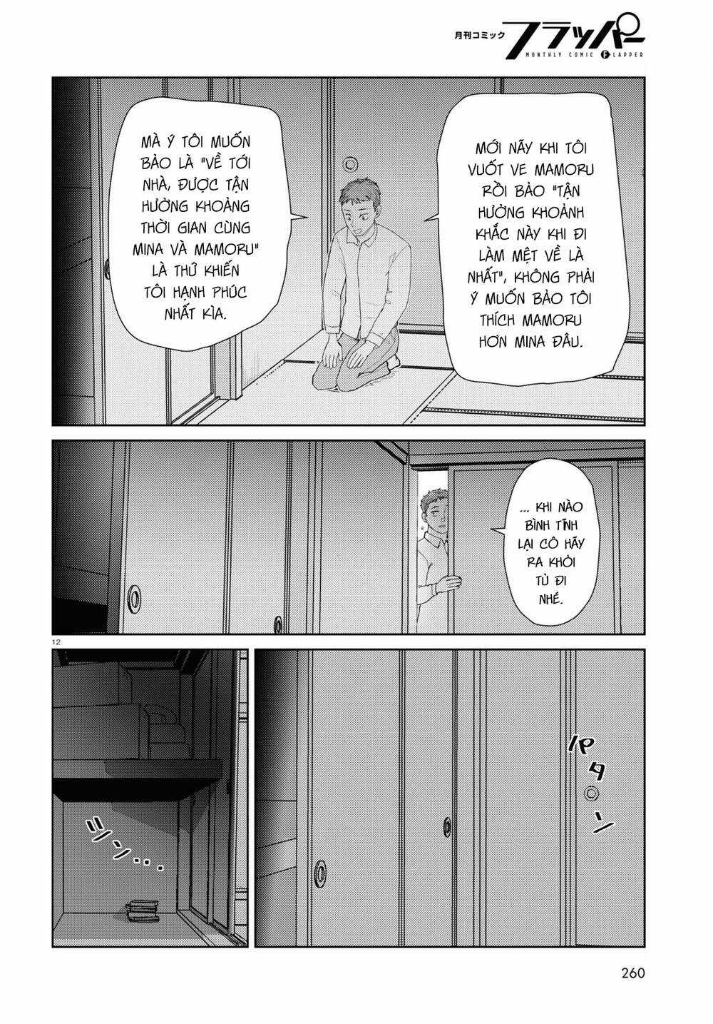 Vợ tôi, - Chapter 43 - Trang 14