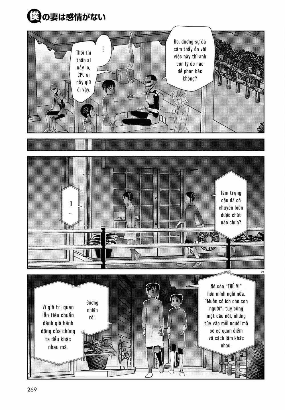 Vợ tôi, - Chapter 43 - Trang 23