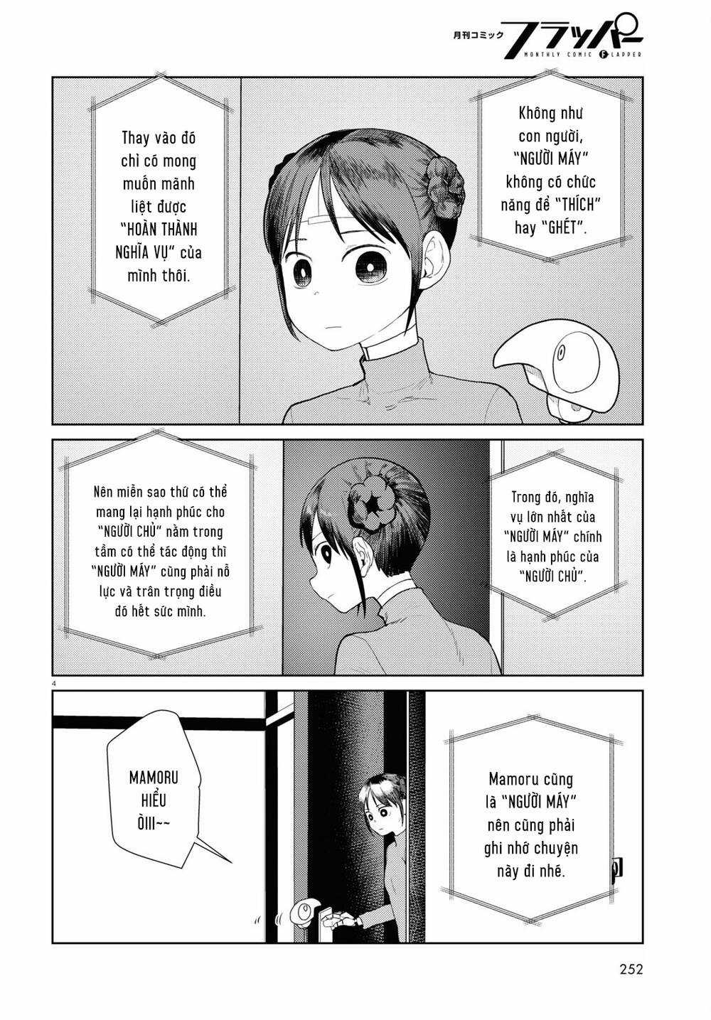 Vợ tôi, - Chapter 43 - Trang 6