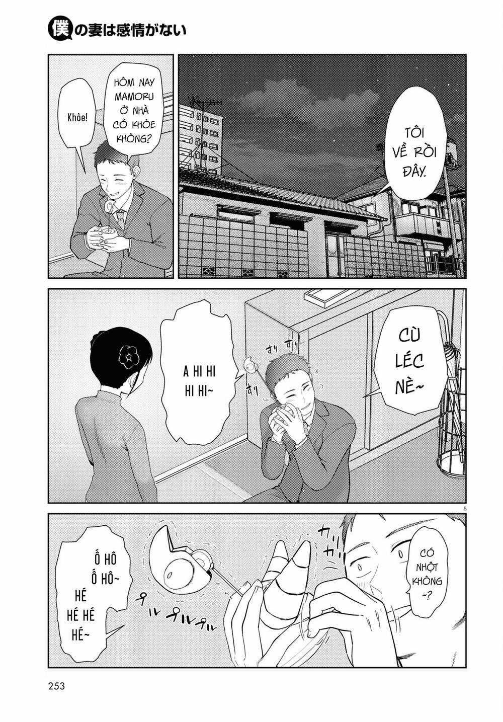 Vợ tôi, - Chapter 43 - Trang 7