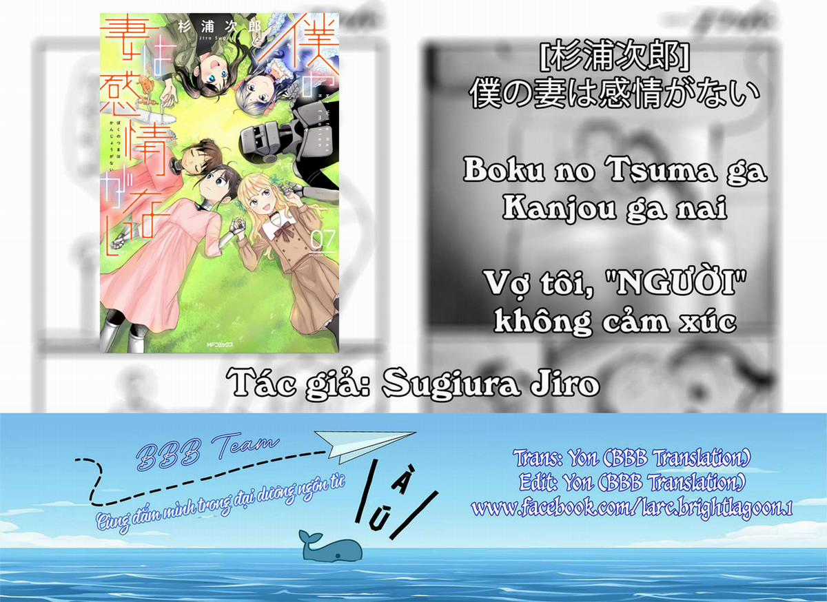 Vợ tôi, - Chapter 46 - Trang 2