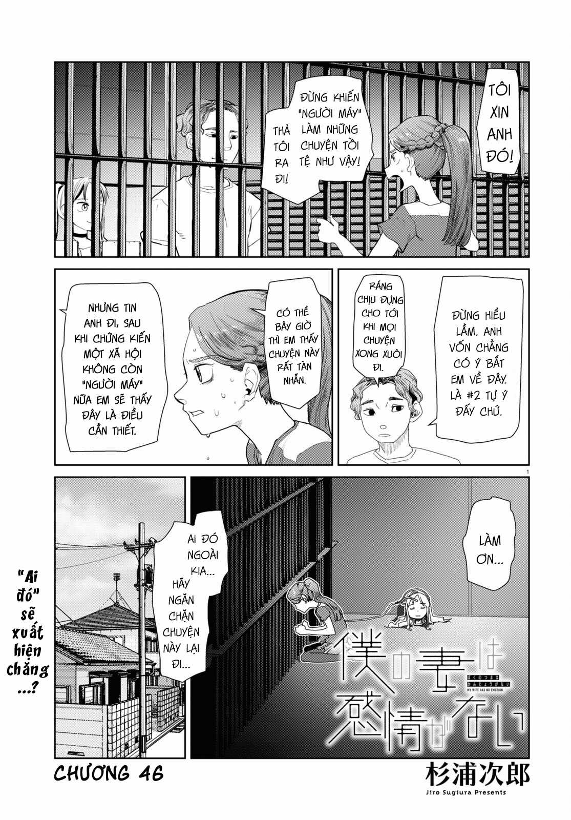 Vợ tôi, - Chapter 46 - Trang 3