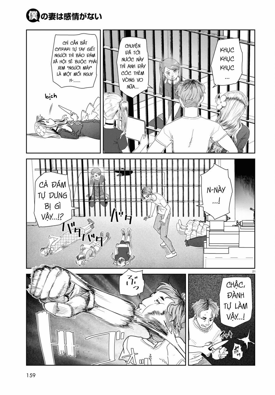 Vợ tôi, - Chapter 46 - Trang 23