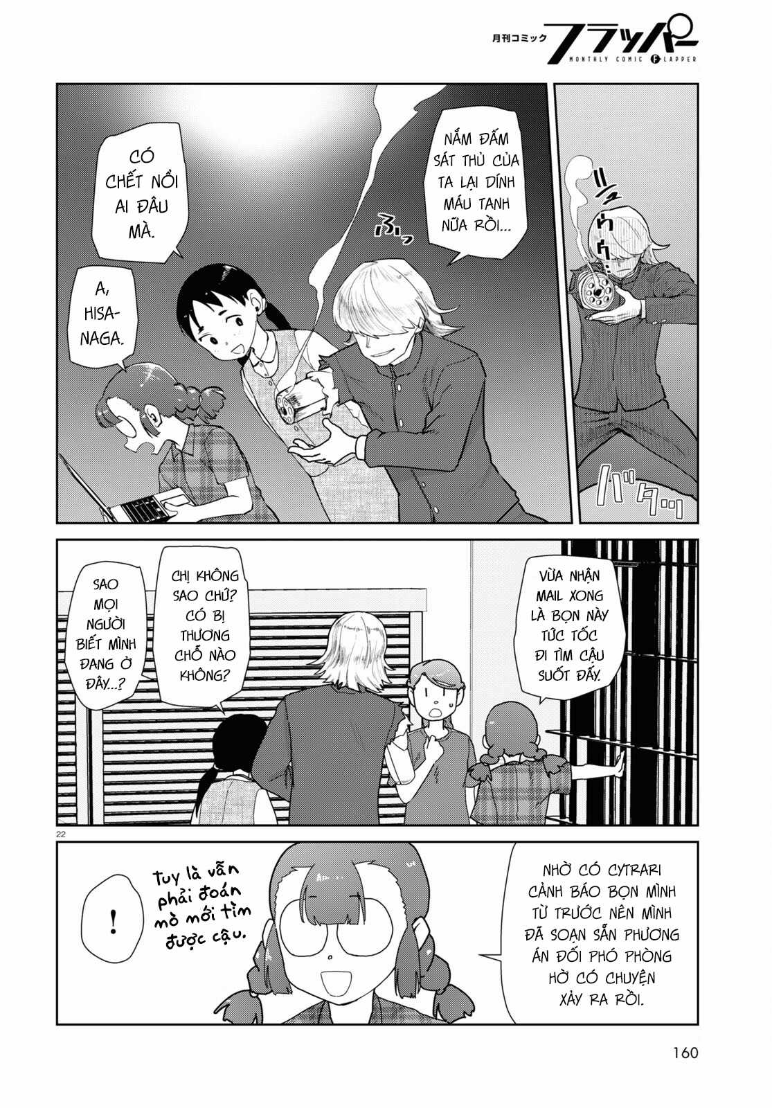 Vợ tôi, - Chapter 46 - Trang 24