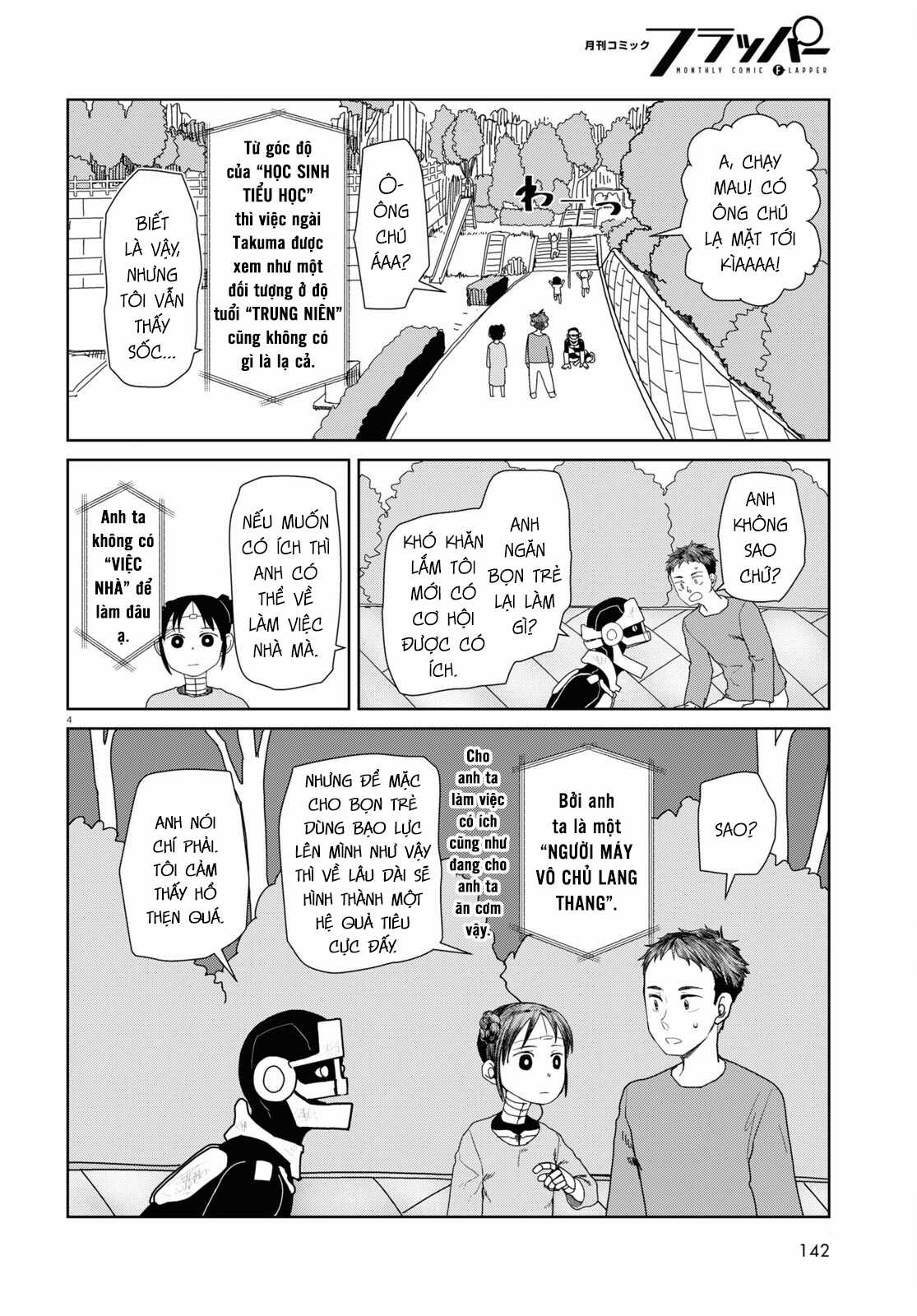 Vợ tôi, - Chapter 46 - Trang 6