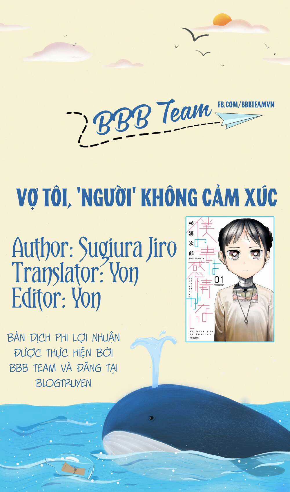 Vợ tôi, - Chapter 5 - Trang 2