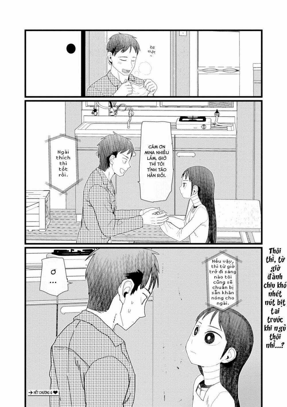 Vợ tôi, - Chapter 6 - Trang 26