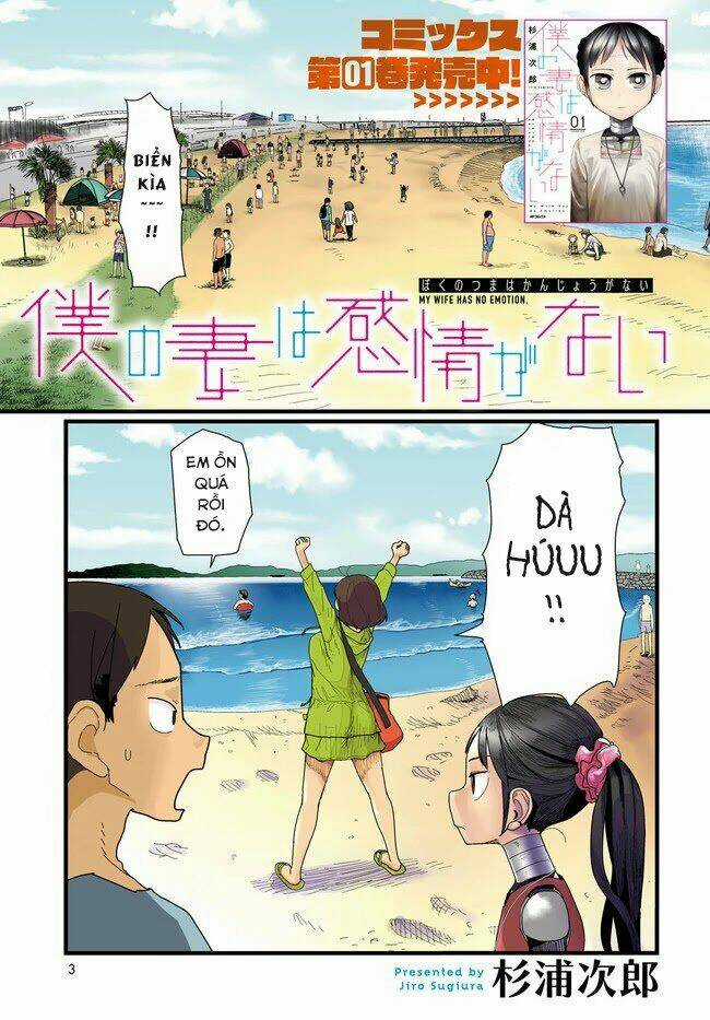 Vợ tôi, - Chapter 8 - Trang 3