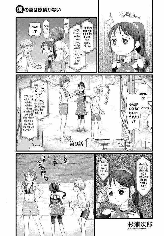 Vợ tôi, - Chapter 9 - Trang 3