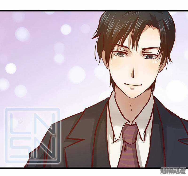 Vợ Yêu Của Ác Ma - Chapter 13 - Trang 6