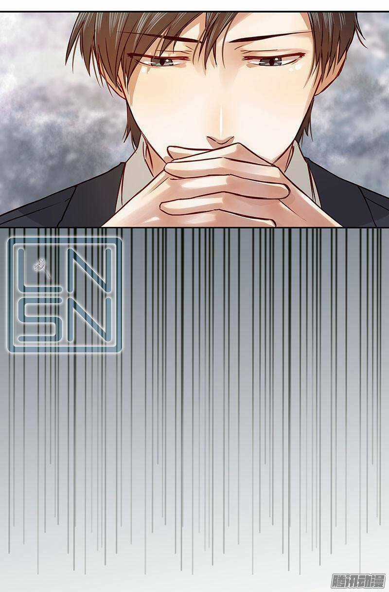 Vợ Yêu Của Ác Ma - Chapter 21 - Trang 13