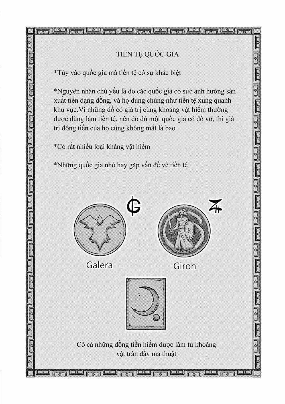 Volundio - Sử thi về mộng kiếm - Chapter 11 - Trang 2