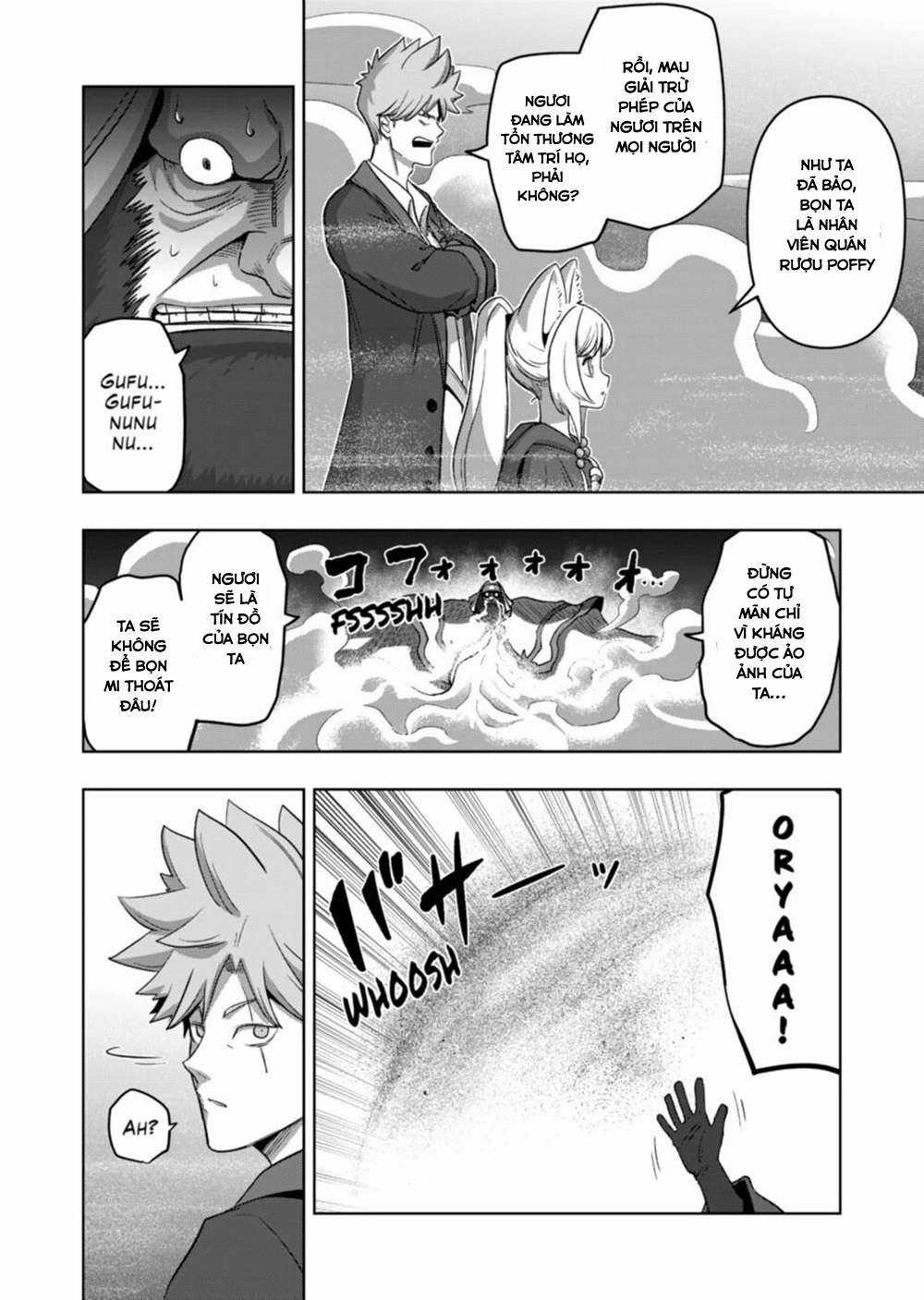 Volundio - Sử thi về mộng kiếm - Chapter 18.2 - Trang 4