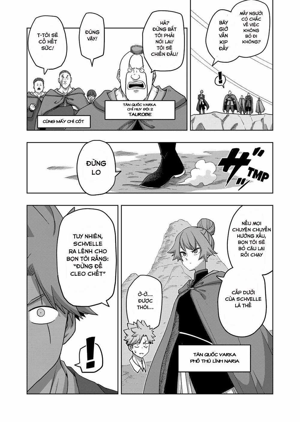 Volundio - Sử thi về mộng kiếm - Chapter 21 - Trang 4