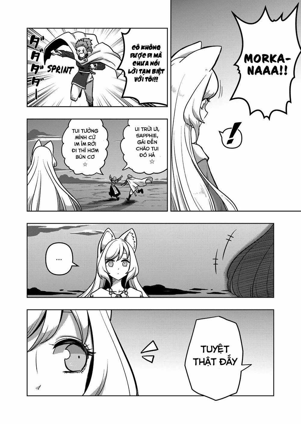 Volundio - Sử thi về mộng kiếm - Chapter 28 - Trang 17