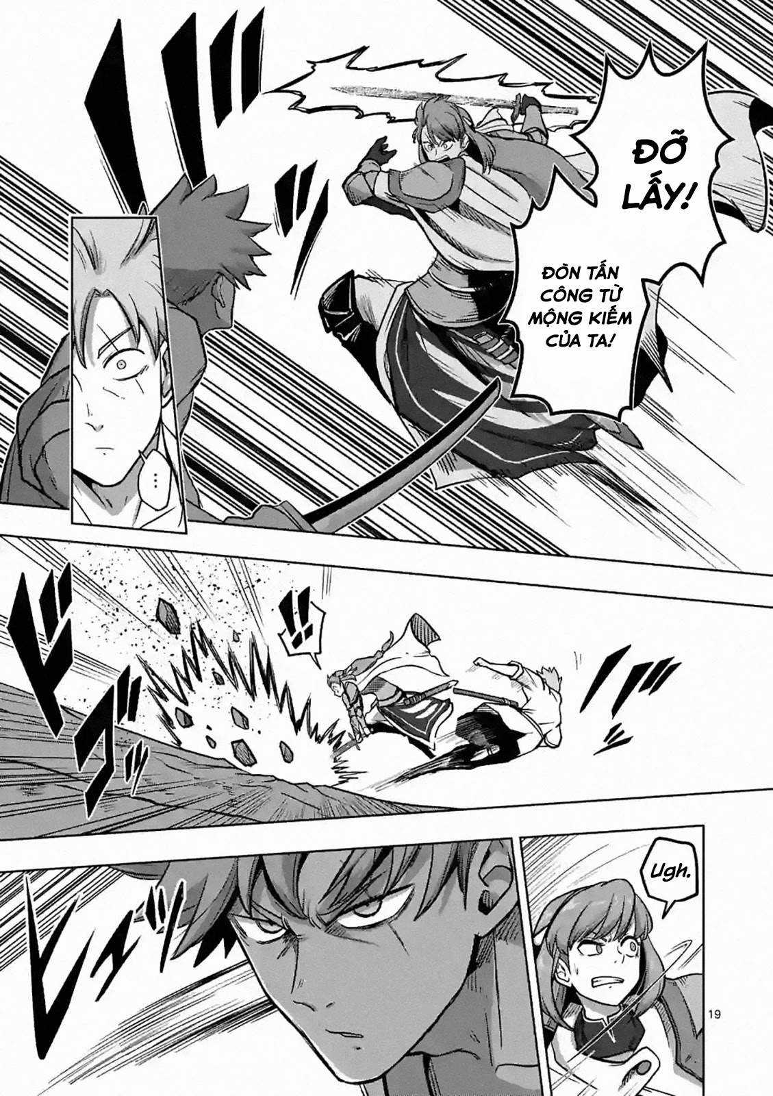 Volundio - Sử thi về mộng kiếm - Chapter 3 - Trang 20