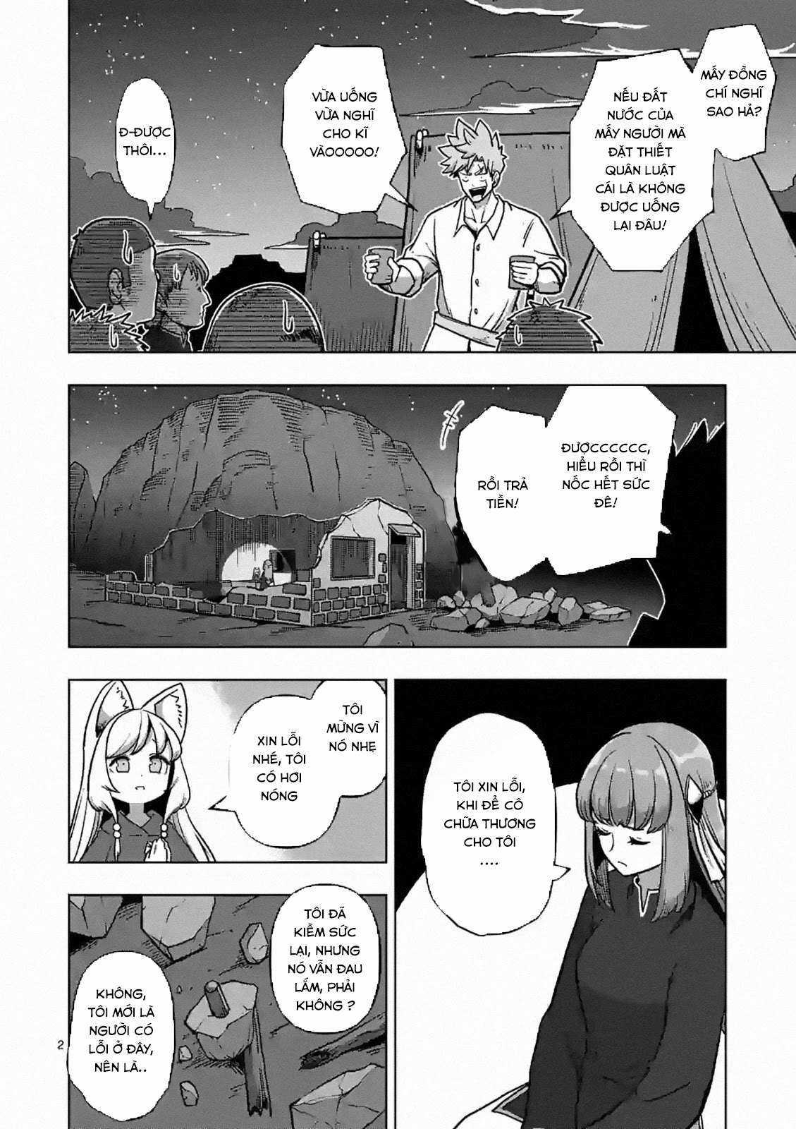 Volundio - Sử thi về mộng kiếm - Chapter 4 - Trang 3