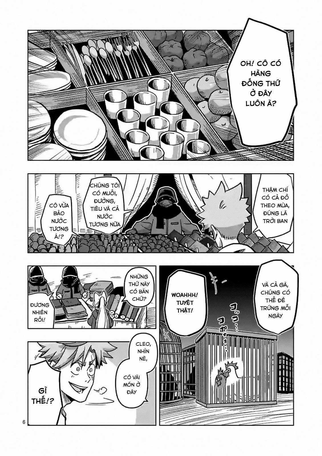 Volundio - Sử thi về mộng kiếm - Chapter 7 - Trang 7