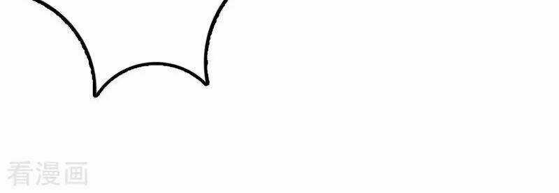 Vòng Bạn Bè Địa Phủ - Chapter 1 - Trang 3