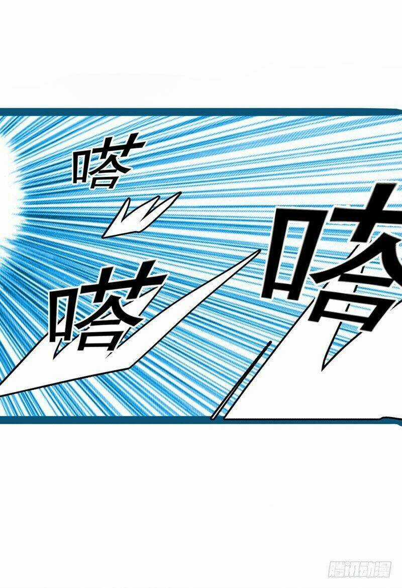 Vòng Bạn Bè Địa Phủ - Chapter 12 - Trang 23