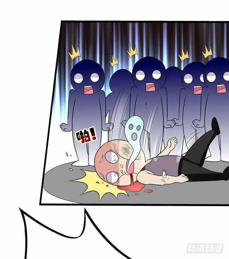 Vòng Bạn Bè Địa Phủ - Chapter 31 - Trang 17