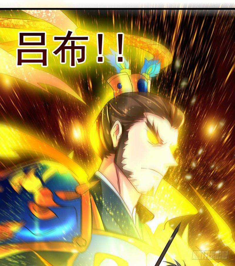 Vòng Bạn Bè Địa Phủ - Chapter 43 - Trang 21