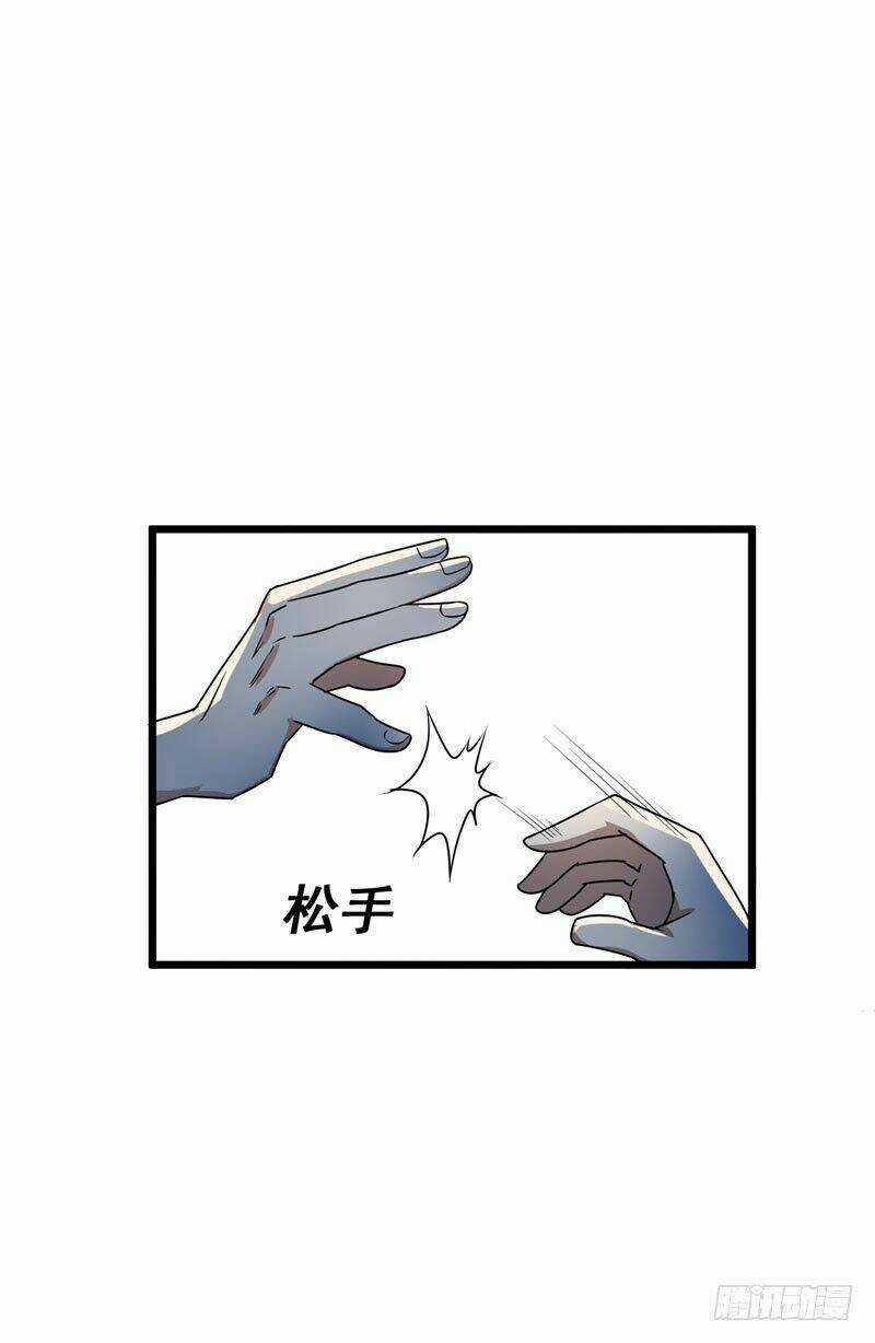 Vòng Bạn Bè Địa Phủ - Chapter 7 - Trang 3