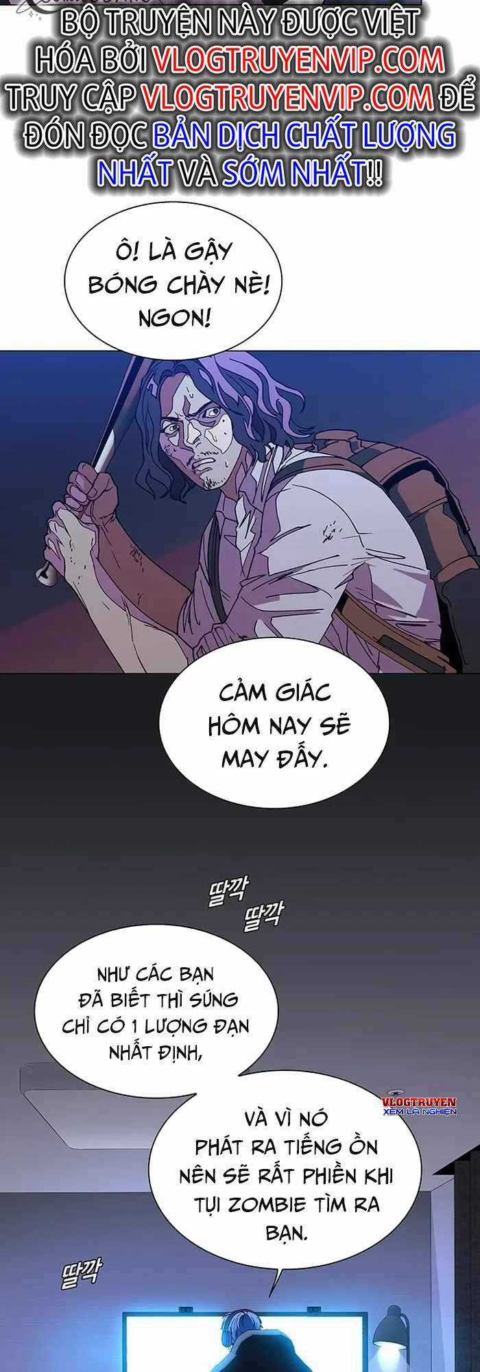 Võng Du Mạt Thế - Chapter 1 - Trang 2