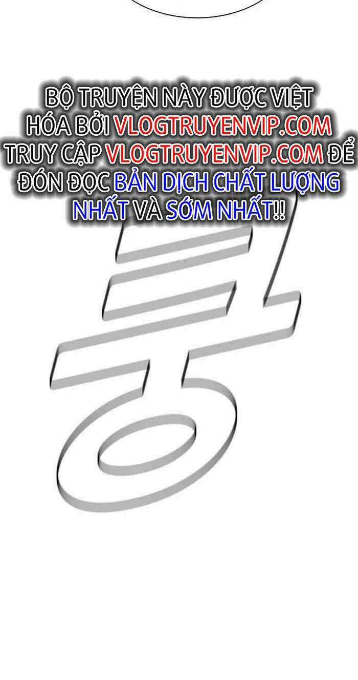 Võng Du Mạt Thế - Chapter 1 - Trang 15