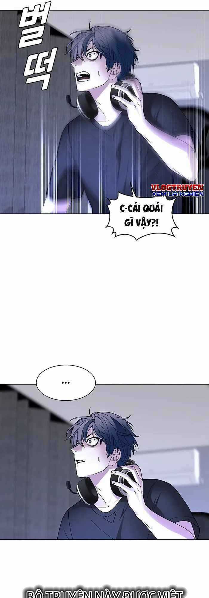 Võng Du Mạt Thế - Chapter 1 - Trang 16