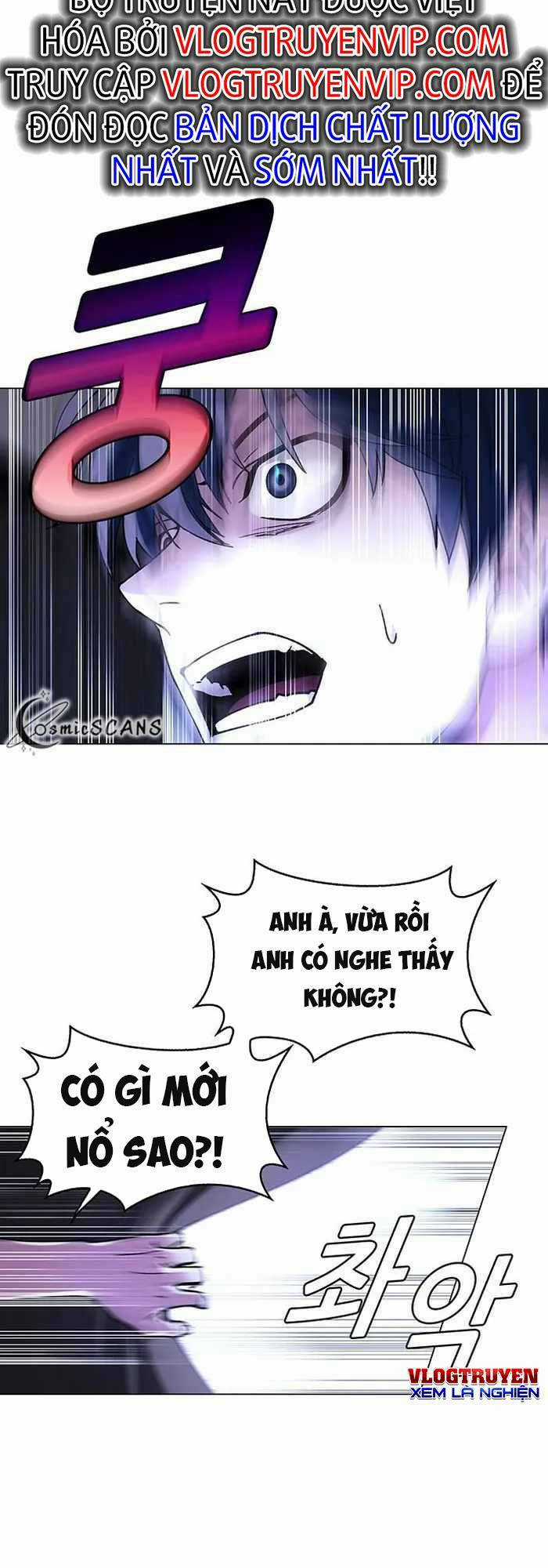 Võng Du Mạt Thế - Chapter 1 - Trang 17