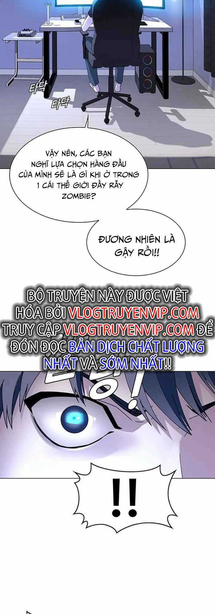 Võng Du Mạt Thế - Chapter 1 - Trang 3